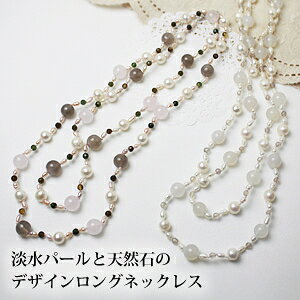 Wp[VR΂̃OlbNX100cm yp[ lbNXzyp[ OlbNXzyW^zyVR΁zyAQ[hzyNI[cz[dn_168]