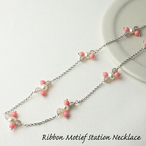 Wp[5.0mm VR΂̃{[`[t Xe[VlbNX40cm yp[ lbNXzyXe[VzyW^zyVR΁zyAQ[hz[dn_140]..