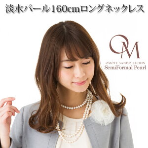 yEw RI{̐^łIzW p[ OlbNX 160cm(Pi)s1ԐlC嗱̒W^7.0-8.5mmyp[ OlbNXzyp[ lbNXzy