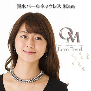 y삪ꂢȗǎWp[gpzWp[ OlbNX 80cm ǎW^쁚yp[ OlbNXzyp[ lbNXzyW^zyzyƎzy