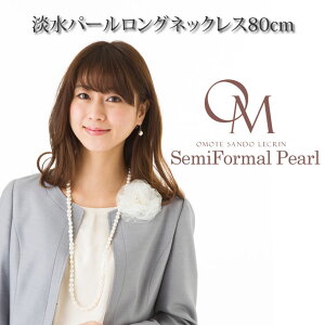 ylC̃obNp[zWp[OlbNX80cm yp[ OlbNXzyp[ lbNXzyW^zyzyƎzyzywzyZj[X[c