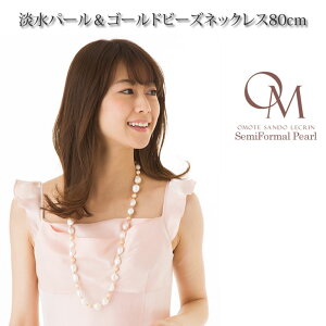 Wp[S[hr[Y lbNX80cm yp[ OlbNXzyp[ lbNXzyW^zyzyƎzyzywzyZj[X[czytH[}