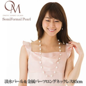 Wp[p[cOlbNX85cm yp[ OlbNXzyp[ lbNXzyW^zyzyƎzyzywzyZj[X[czytH[}