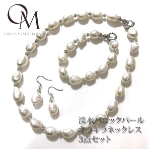 y؂₩Ip[eB[IzWobNp[LLlbNX3_Zbg ǎW^쁚yobNp[ zyp[ OlbNXzyp[ lbNXzyzyW