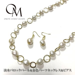 WobNp[&Fp[clbNX&sAX ǎW^쁚yobNp[ zyp[ OlbNXzyp[ lbNXzyW^zyzyƎzyz