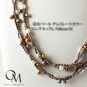 Wp[ `R[gJ[ OlbNX86cm SV yp[ lbNXzyp[ OlbNXzyobNzyW^z[dn_120]..