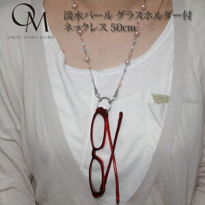 Wp[ OXz_[t lbNX 50cm yp[ lbNXzyW^zyOXz_[zyKlzy̓zyhV̓zyMtgzyz[dn_128]..