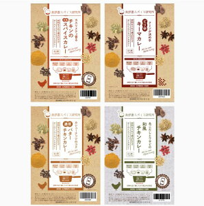 y`L4ZbgzE`L̃XpCXJ[EshL[}J[EZo^[`LJ[Ea`LJ[