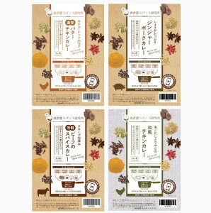 yp BZbgzI[CXpCXJ[4ރZbg 24lO(3lO×2×4)@o^[`LJ[Ar[t̃XpCXJ[Aa`LJ[AWW[|[NJ[