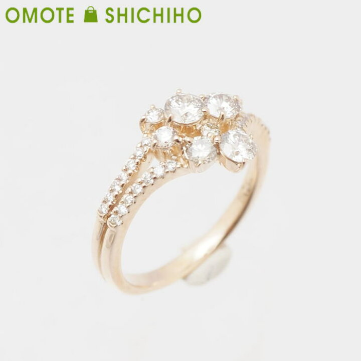 楽天市場】【セール！】K18 PG ダイヤモンド リング 11号 18金 750  