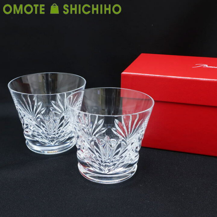 楽天市場】【未使用品】 Baccarat バカラ ルテシア タンブラー 2客 