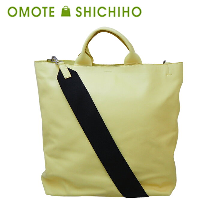 楽天市場】【未使用品】 Jil Sander ジルサンダー トートバッグ 