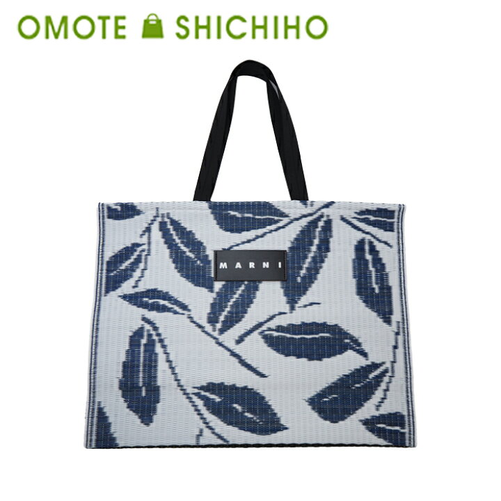楽天市場】【未使用品】 MARNI マルニ タタミ トート バッグ 畳 
