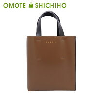 楽天市場】marni トート バイカラーの通販