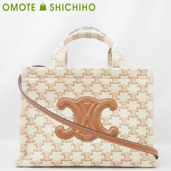 楽天市場】【セール！】【未使用品】 CELINE セリーヌ スモール カバ 