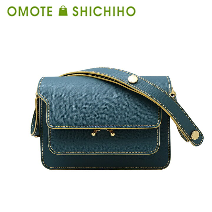 楽天市場】【未使用品】MARNI マルニ トランク ミニ ショルダーバッグ 