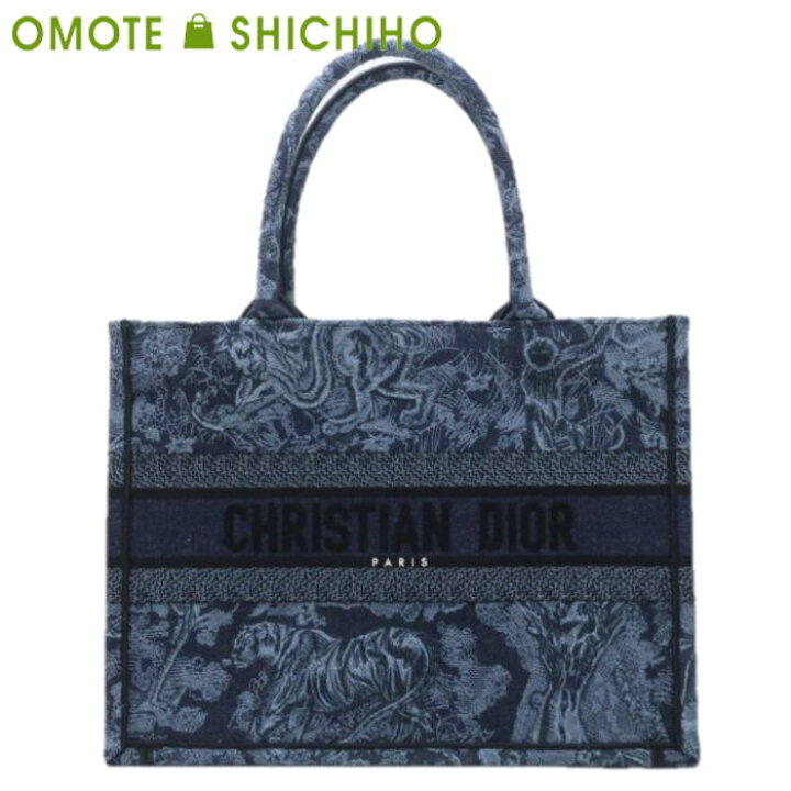 楽天市場】【セール!】【未使用品】Dior ディオール ブックトート  