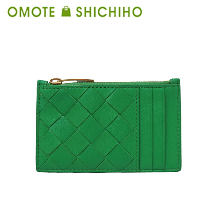 楽天市場】BOTTEGAVENETA ボッテガヴェネタ ファスナー付 カードケース  