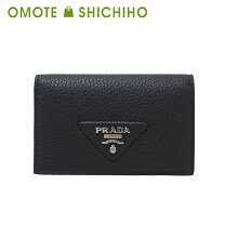 楽天市場】prada カードケース 中古の通販