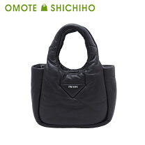 楽天市場】prada バッグ ナッパレザー（バッグ・小物・ブランド雑貨 