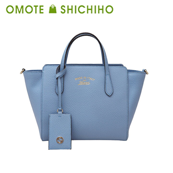 楽天市場】【未使用品】GUCCI グッチ スウィング ミニ 2way バッグ 