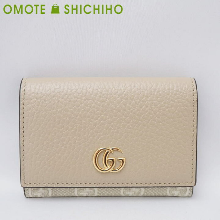 楽天市場】GUCCI グッチ ダブルG カードケース カードホルダー 名刺  