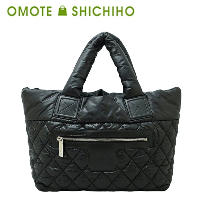 楽天市場】CHANEL シャネル コココクーン トート PM トートバッグ 