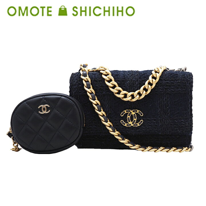 楽天市場】CHANEL シャネル シャネル19 ポーチ付 チェーンウォレット  