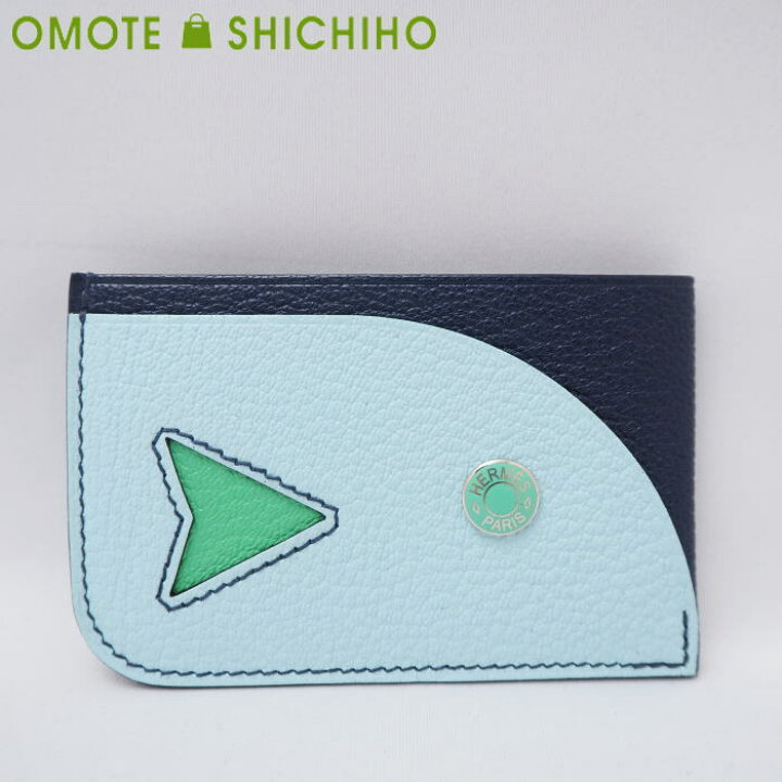 楽天市場】【セール！】【未使用品】 HERMES エルメス カードホルダー  