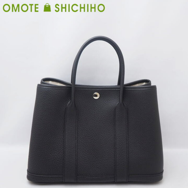 楽天市場】【未使用品】 HERMES エルメス ガーデンパーティ TPM 
