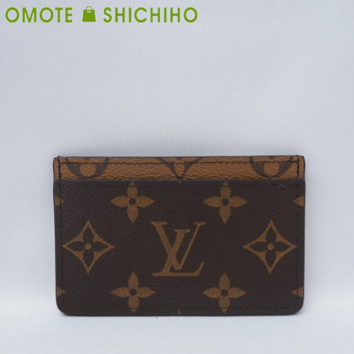 楽天市場】Louis Vuitton ルイヴィトン カードケース ポルトカルト 