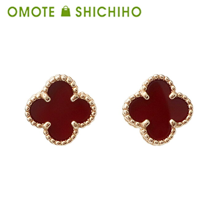 Van Cleef & Arpels ヴァンクリーフ＆アーペル スウィート  
