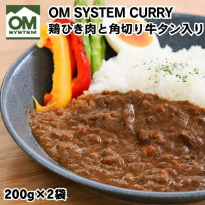 OM SYSTEM J[ 200g×2 hCL[}J[ h