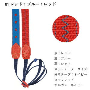 JXgbv 2cm ჌t ~[X J Xgbv 킢  jp  ΂ߊ| lbNXgbv Mtg JANZT[ FURIKAKE OM SYSTEM