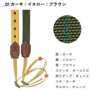 JXgbv 2cm ჌t ~[X J Xgbv 킢  jp  ΂ߊ| lbNXgbv Mtg JANZT[ FURIKAKE OM SYSTEM