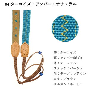 JXgbv 2cm ჌t ~[X J Xgbv 킢  jp  ΂ߊ| lbNXgbv Mtg JANZT[ FURIKAKE OM SYSTEM