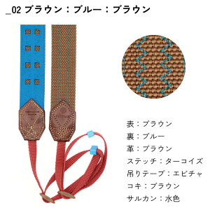 11/26܂20OFF JXgbv 3cm ჌t ~[X J Xgbv 킢  jp  ΂ߊ| lbNXgbv Mtg JANZT[ FURIKAKE OM SYS