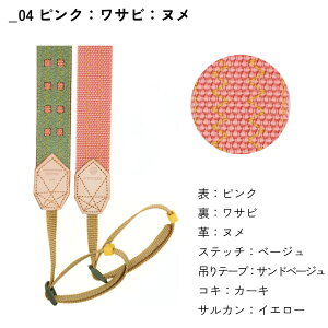 y12/10܂20%OFFz JXgbv 3cm ჌t ~[X J Xgbv 킢  jp  ΂ߊ| lbNXgbv Mtg JANZT[ FURIKAKE OM SY