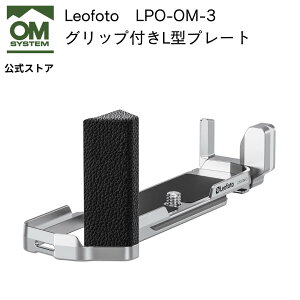Leofoto OM-3 ObvtL^v[g