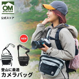 OM SYSTEM×MILLET オリジナル パルマランフォトショルダー カメラバッグ カメラポーチ