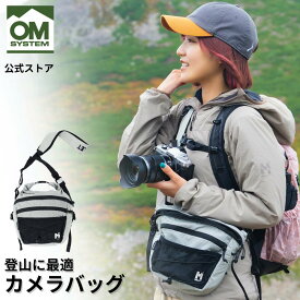 【3月下旬お届け】OM SYSTEM×MILLET オリジナル パルマランフォトショルダー カメラバッグ カメラポーチ