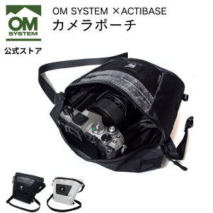 OM SYSTEM × ACTIBASE カメラポーチ カメラケース