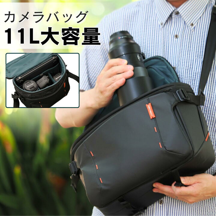 楽天市場】【7/20まで特別価格☆】PGYTECH OneMo スリングバッグ 11L 