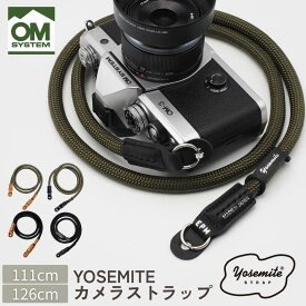 YOSEMITE CAMERA STRAP 126cm 111cm ヨセミテ カメラストラップ 斜めがけ おしゃれ ロープ 紐 カメラ ストラップ 首掛け レザー 革 丈夫 シンプル 日本製 OM SYSTEM