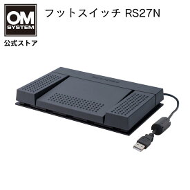 フットスイッチ RS27N OM SYSTEM