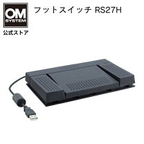 楽天市場】フットスイッチ rs27hの通販 