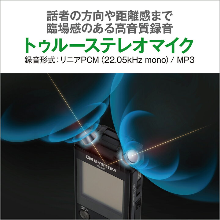 楽天市場】【7/20まで特別価格☆】【☆11年連続販売台数No.1☆】 WS 