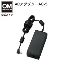 楽天市場】オリンパス olympus acアダプター ac－5の通販