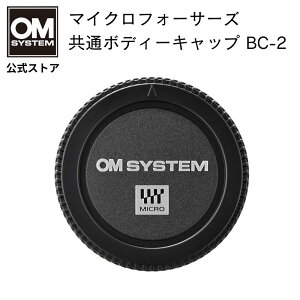 OM SYSTEM }CNtH[T[Y  {fB[Lbv BC-2