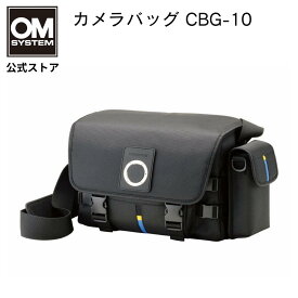 【スーパーセール期間10％OFF】OLYMPUS カメラバッグ CBG-10 カメラケース 【在庫限り】